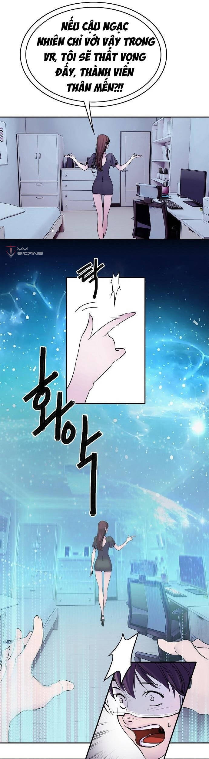 Knight Under Heart Chapter 1 - Trang 2