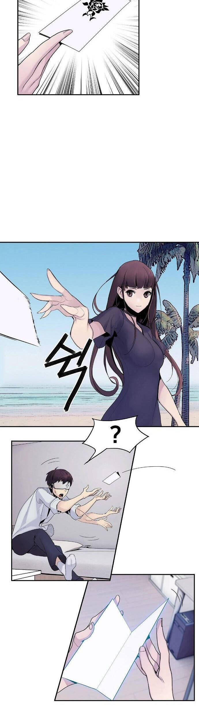 Knight Under Heart Chapter 1 - Trang 2