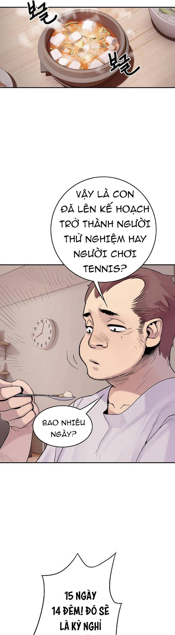 Knight Under Heart Chapter 1 - Trang 2