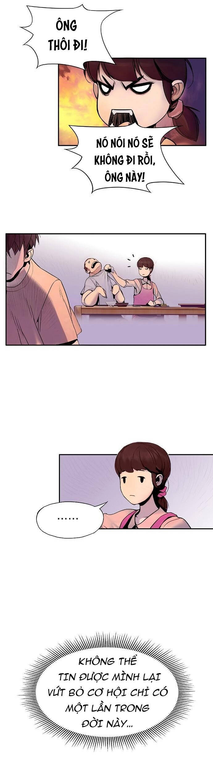 Knight Under Heart Chapter 1 - Trang 2