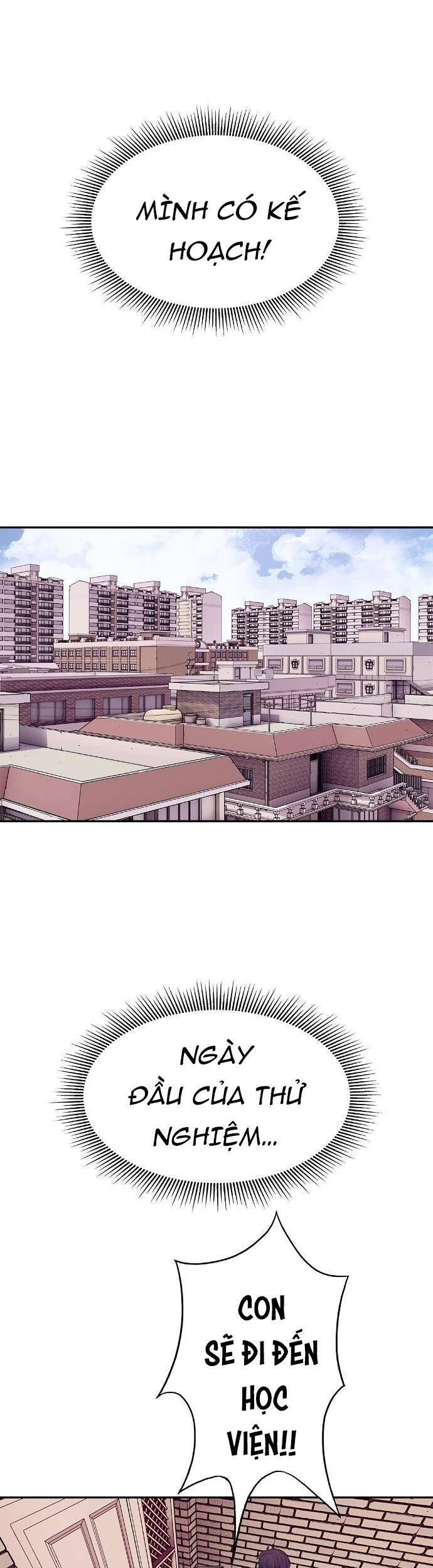 Knight Under Heart Chapter 1 - Trang 2