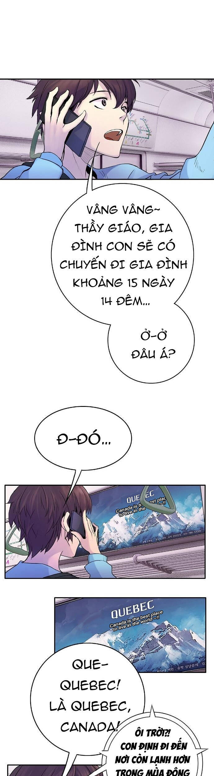 Knight Under Heart Chapter 1 - Trang 2