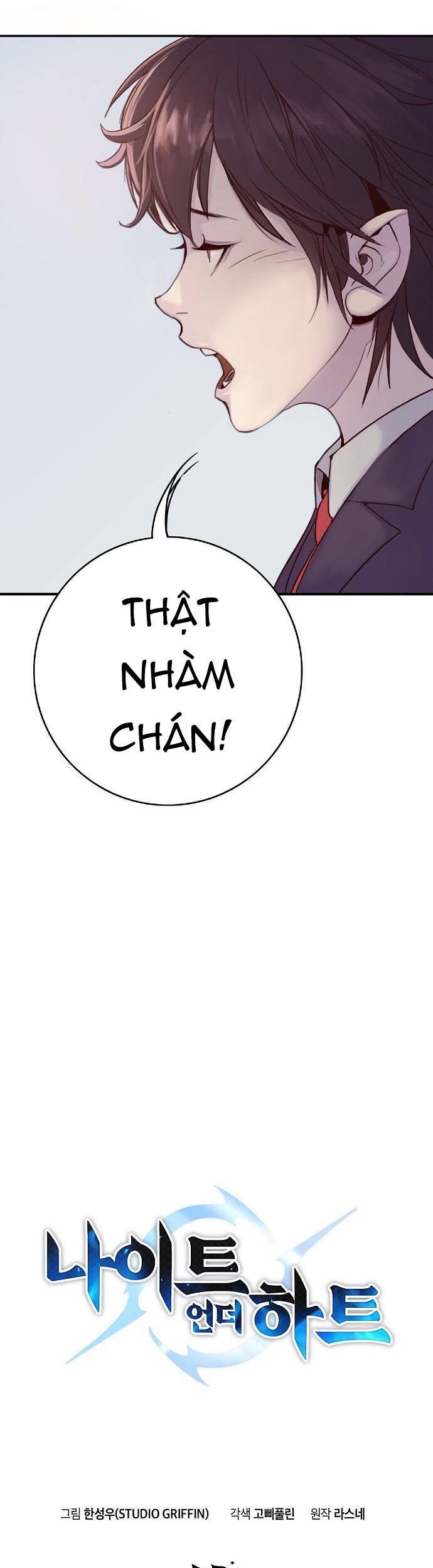 Knight Under Heart Chapter 1 - Trang 2