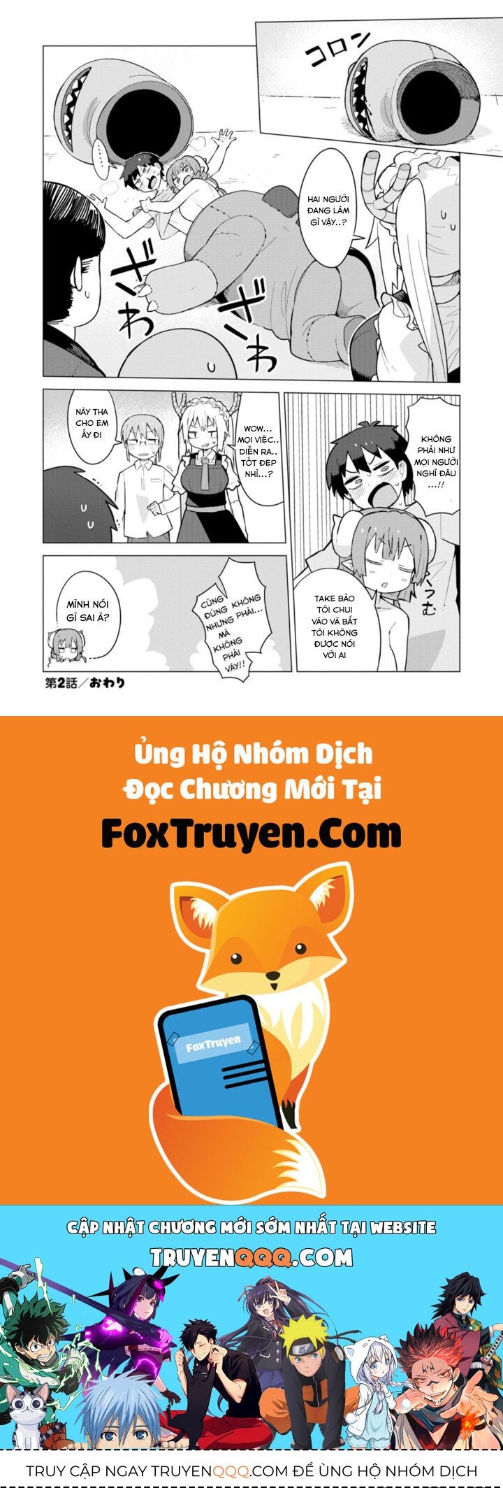 Kobayashi-San Chi No Maid Dragon: Iruru Wa Koi Toka Wakarimasen! Chapter 2 - Trang 2