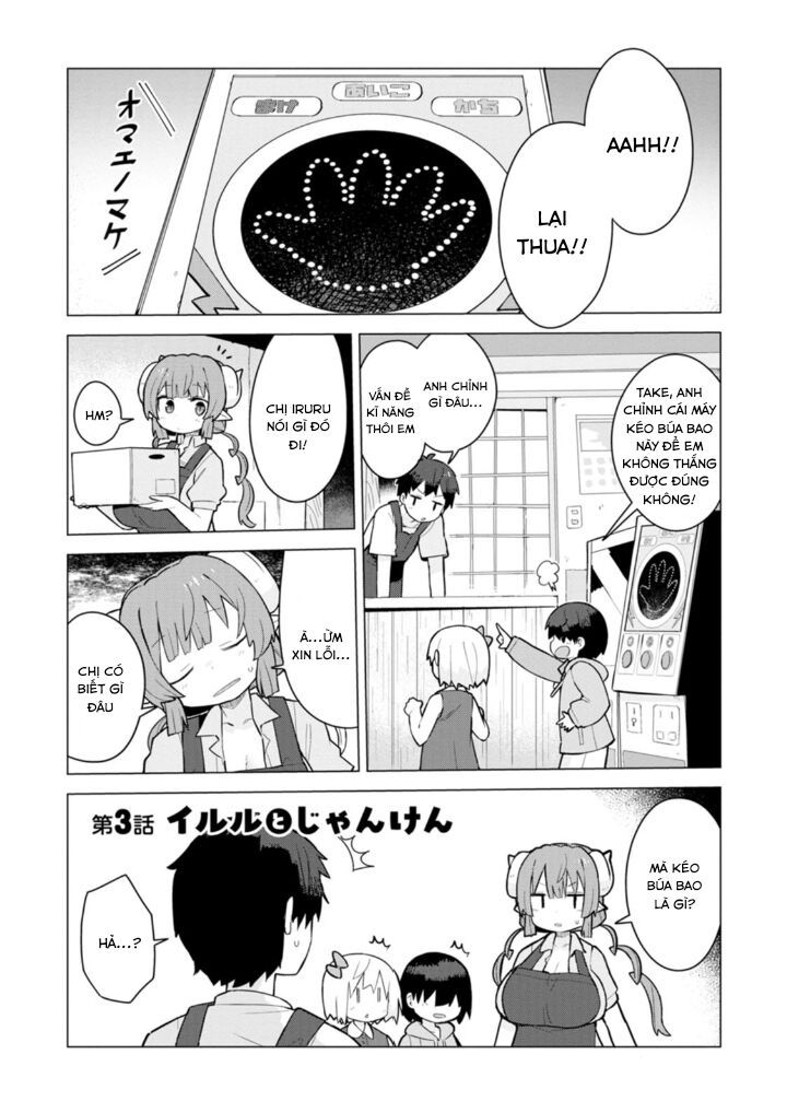 Kobayashi-San Chi No Maid Dragon: Iruru Wa Koi Toka Wakarimasen! Chapter 3 - Trang 2