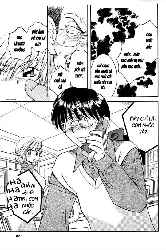 Kodomo No Jikan Chapter 0 - Trang 2