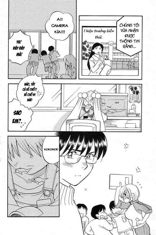 Kodomo No Jikan Chapter 0 - Trang 2