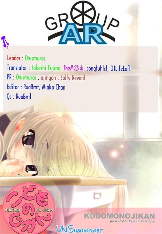 Kodomo No Jikan Chapter 0 - Trang 2