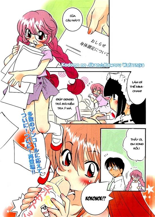 Kodomo No Jikan Chapter 0 - Trang 2