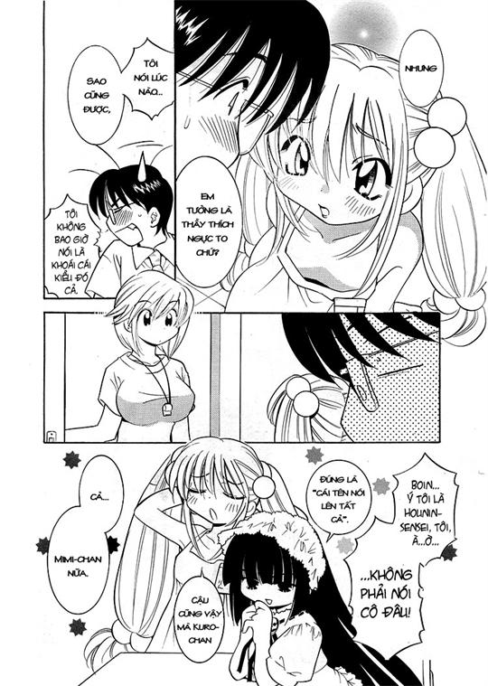 Kodomo No Jikan Chapter 0 - Trang 2