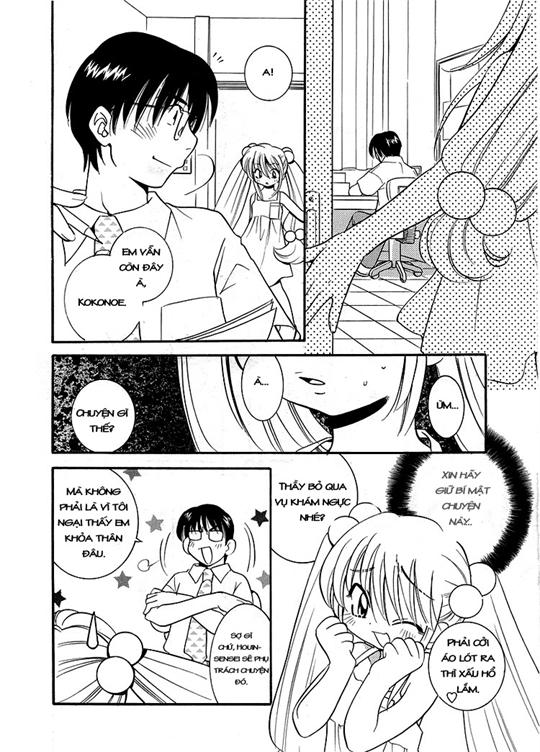 Kodomo No Jikan Chapter 0 - Trang 2