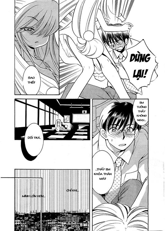 Kodomo No Jikan Chapter 0 - Trang 2