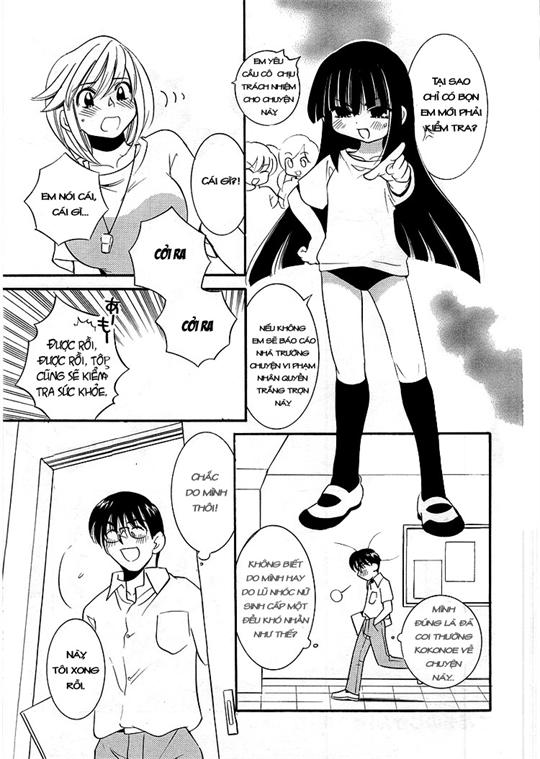 Kodomo No Jikan Chapter 0 - Trang 2