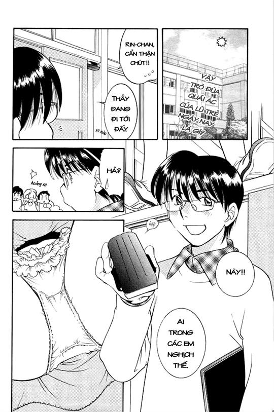 Kodomo No Jikan Chapter 0 - Trang 2