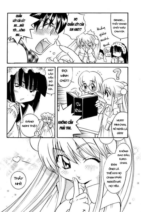 Kodomo No Jikan Chapter 0 - Trang 2