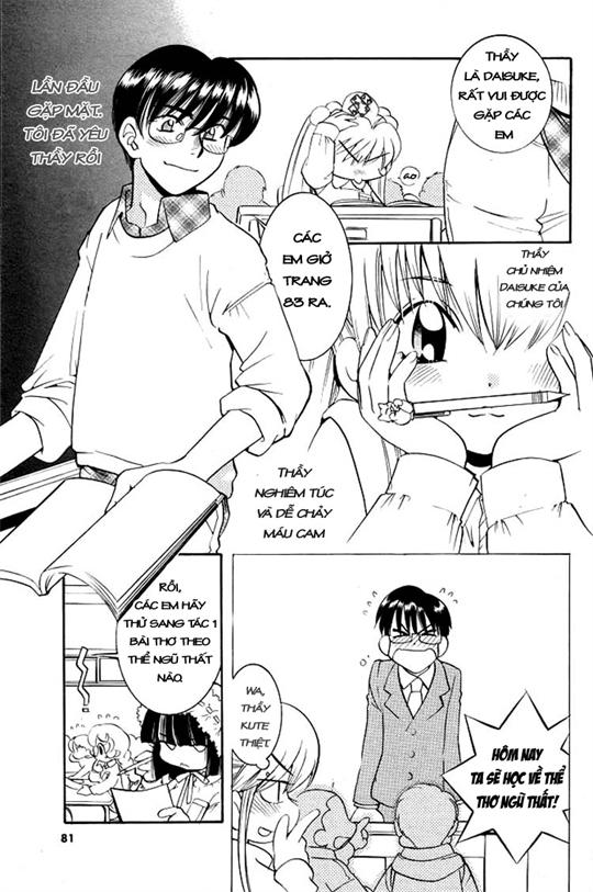 Kodomo No Jikan Chapter 0 - Trang 2