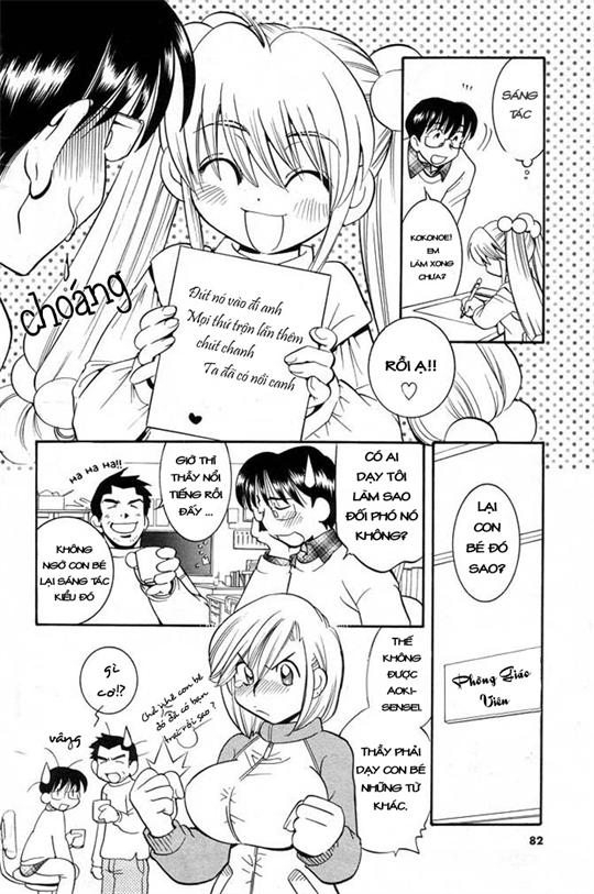 Kodomo No Jikan Chapter 0 - Trang 2