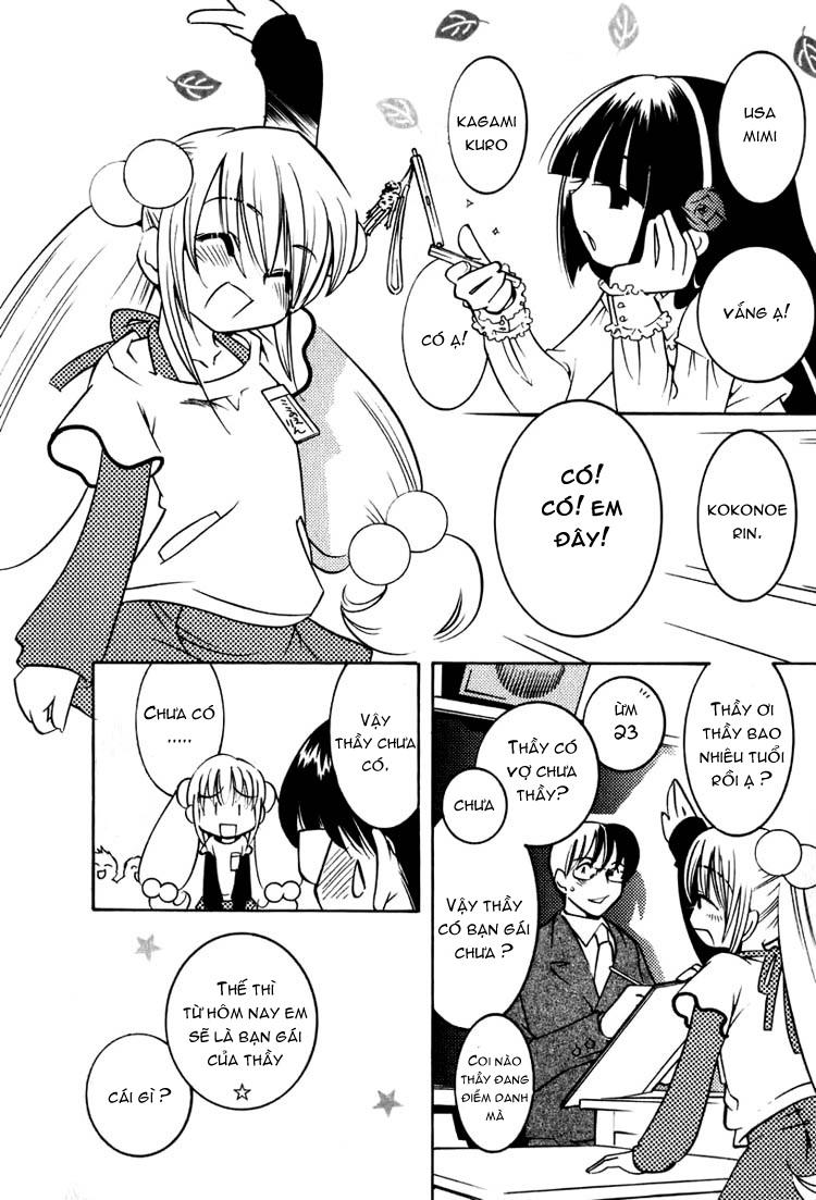 Kodomo No Jikan Chapter 1 - Trang 2