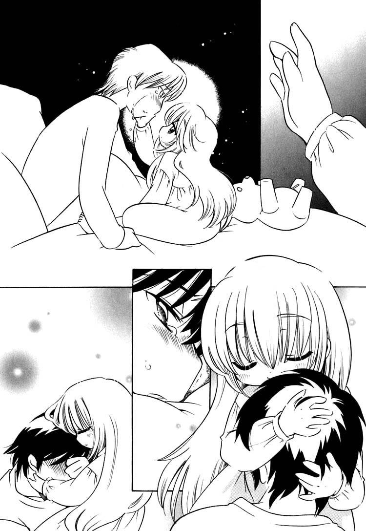 Kodomo No Jikan Chapter 11 - Trang 2