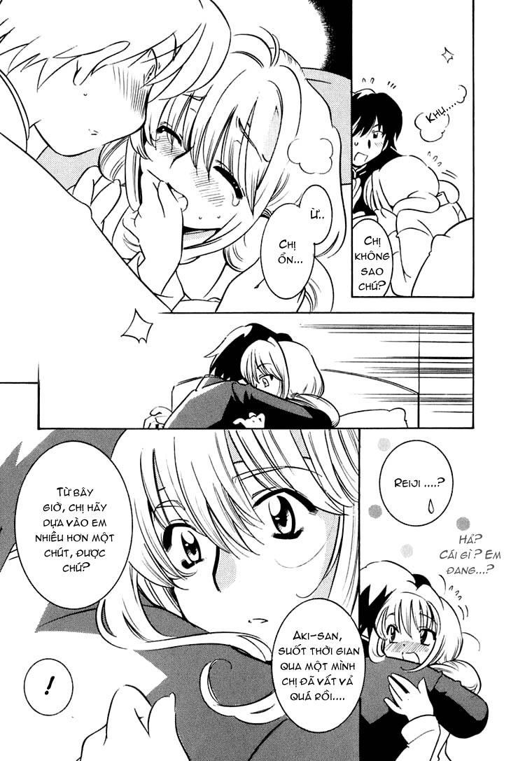 Kodomo No Jikan Chapter 11 - Trang 2