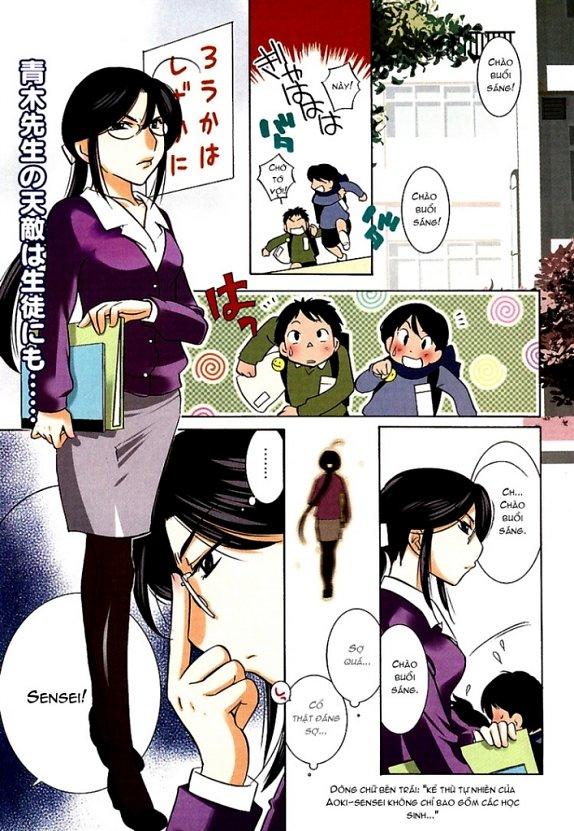 Kodomo No Jikan Chapter 16 - Trang 2