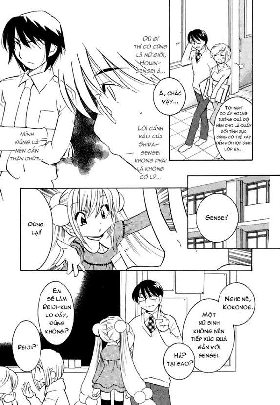 Kodomo No Jikan Chapter 16 - Trang 2