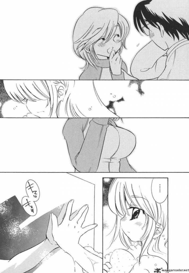 Kodomo No Jikan Chapter 20 - Trang 2