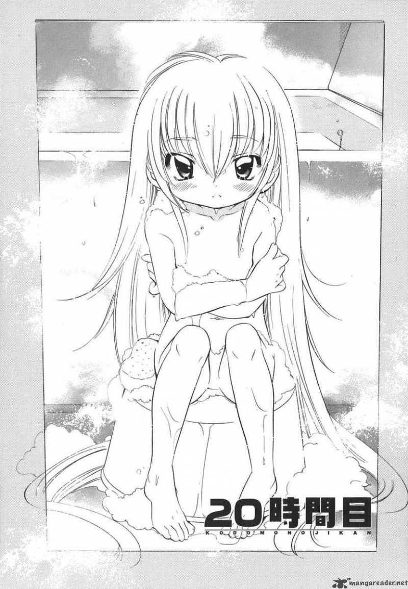 Kodomo No Jikan Chapter 20 - Trang 2