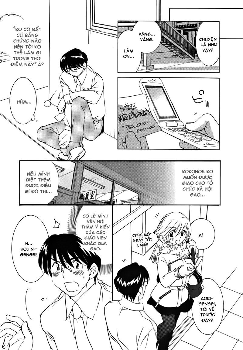 Kodomo No Jikan Chapter 34 - Trang 2