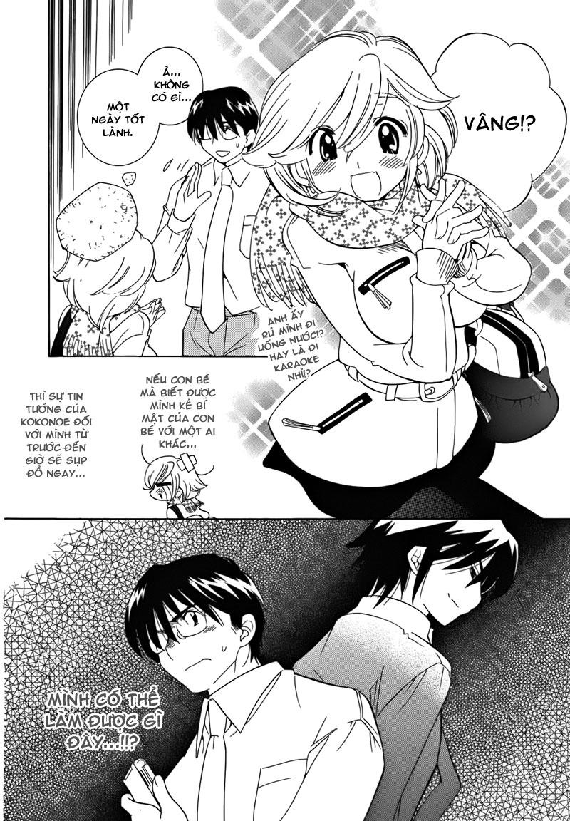 Kodomo No Jikan Chapter 34 - Trang 2