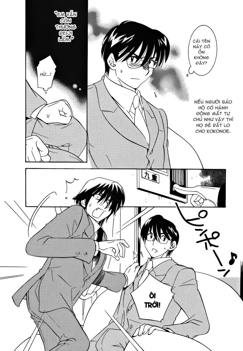 Kodomo No Jikan Chapter 34 - Trang 2