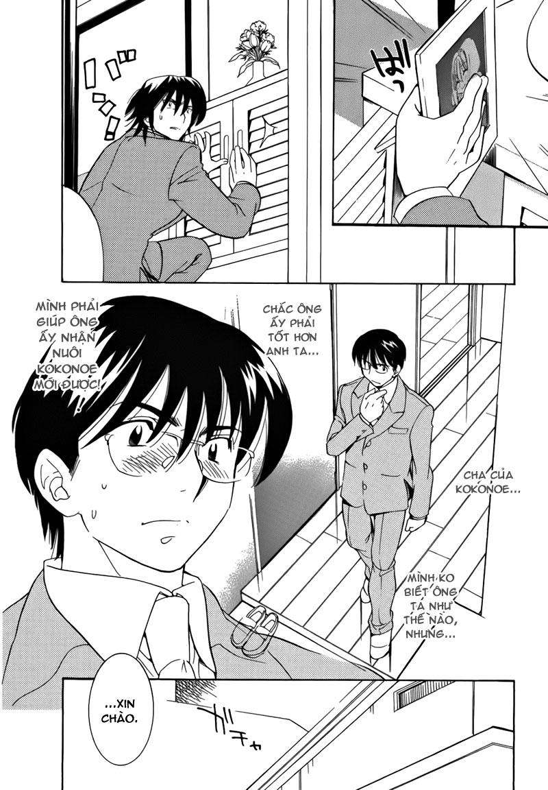 Kodomo No Jikan Chapter 34 - Trang 2