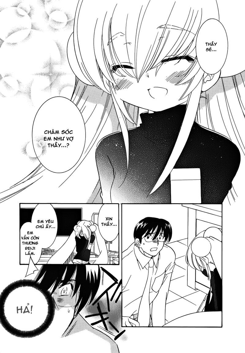 Kodomo No Jikan Chapter 34 - Trang 2