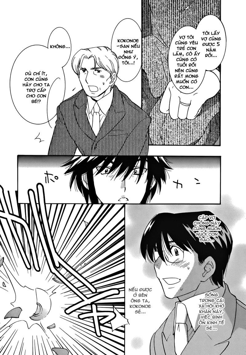 Kodomo No Jikan Chapter 35 - Trang 2