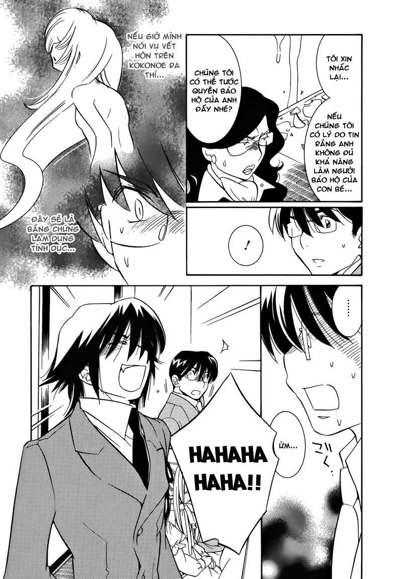 Kodomo No Jikan Chapter 35 - Trang 2