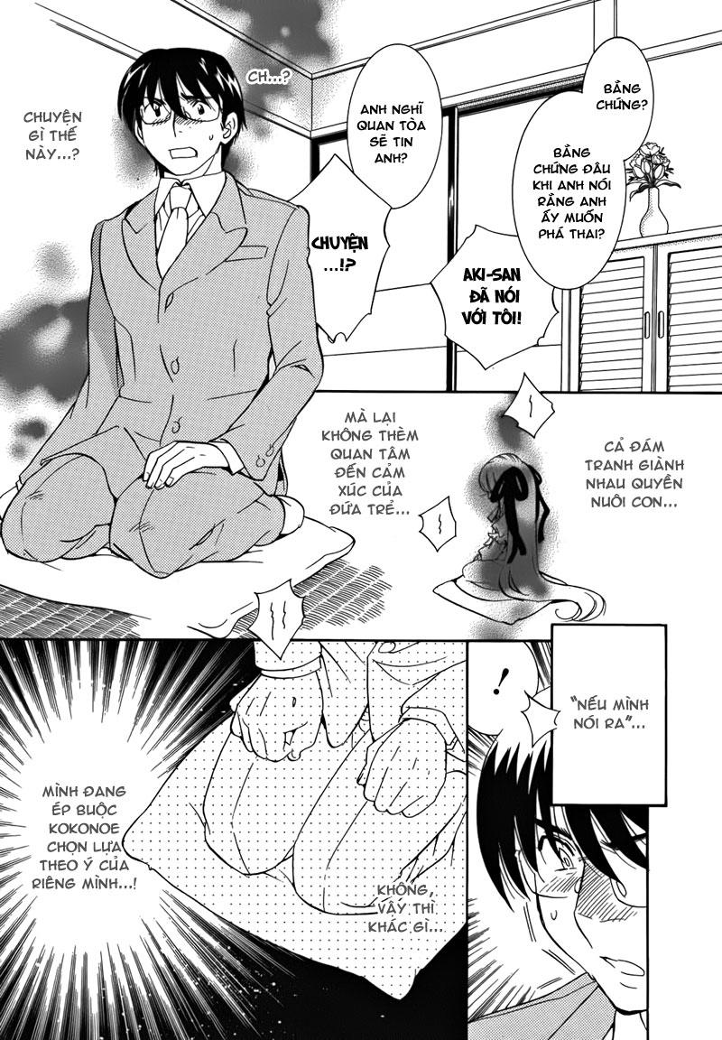 Kodomo No Jikan Chapter 35 - Trang 2