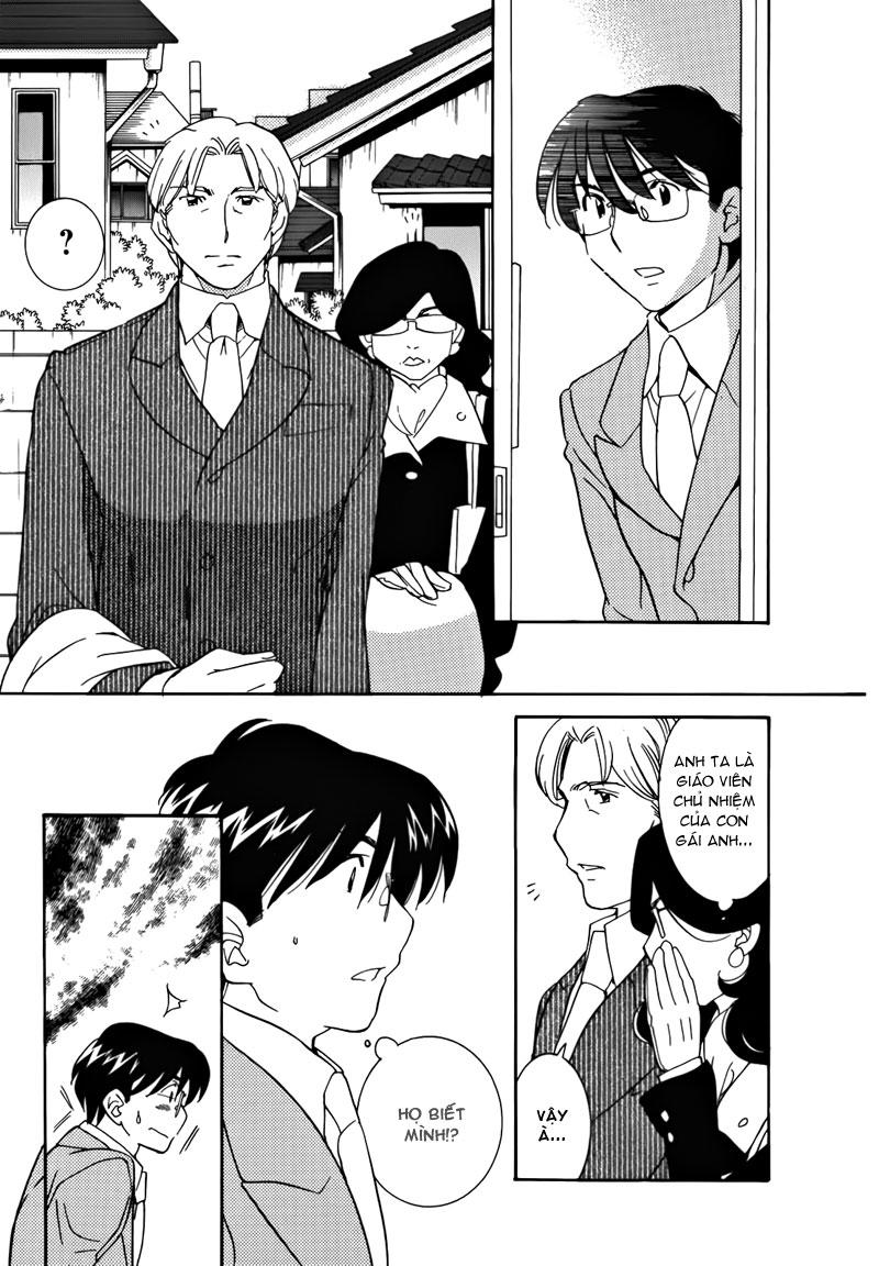 Kodomo No Jikan Chapter 35 - Trang 2