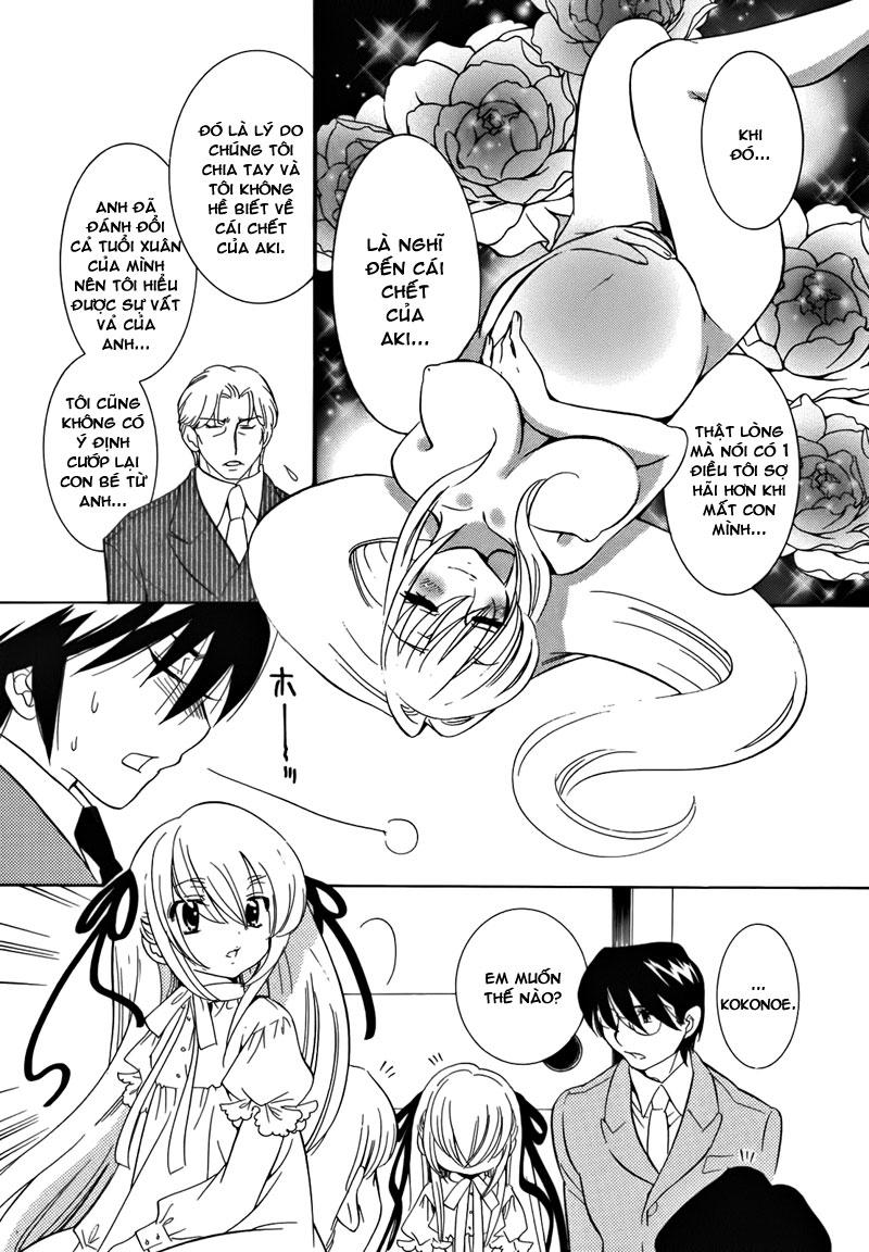 Kodomo No Jikan Chapter 35 - Trang 2