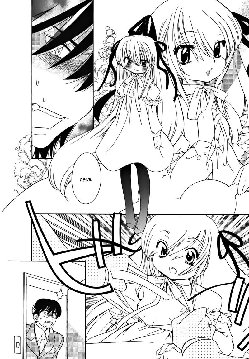 Kodomo No Jikan Chapter 35 - Trang 2