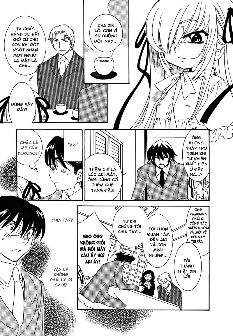 Kodomo No Jikan Chapter 35 - Trang 2