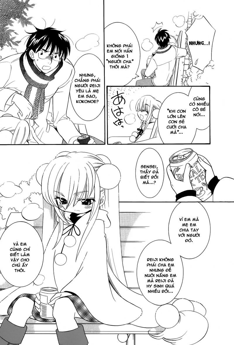 Kodomo No Jikan Chapter 36 - Trang 2