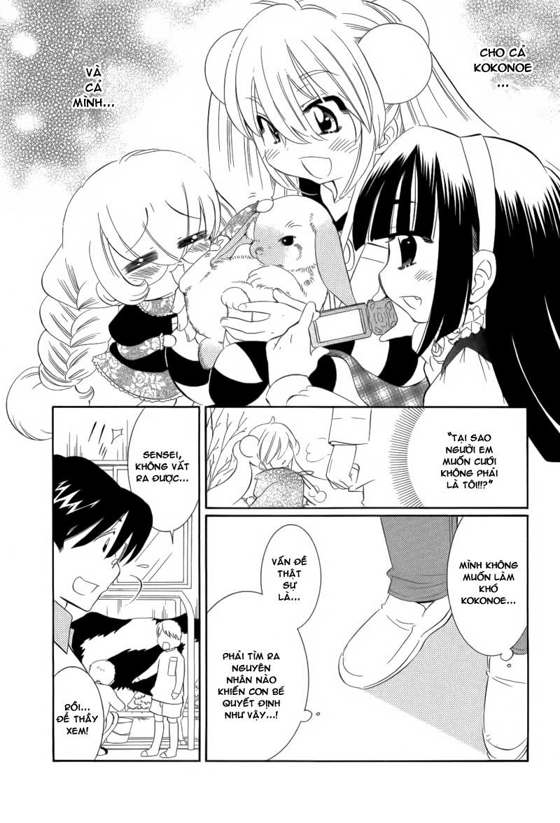 Kodomo No Jikan Chapter 39 - Trang 2