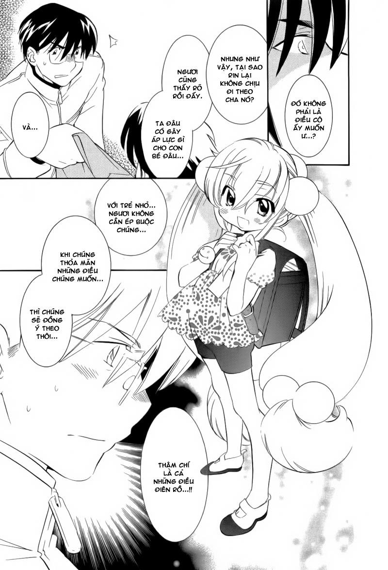 Kodomo No Jikan Chapter 40 - Trang 2