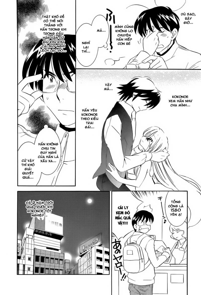 Kodomo No Jikan Chapter 40 - Trang 2