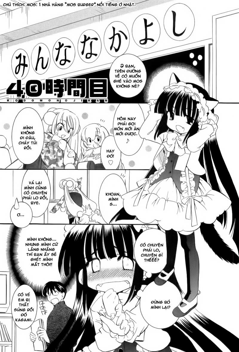 Kodomo No Jikan Chapter 40 - Trang 2