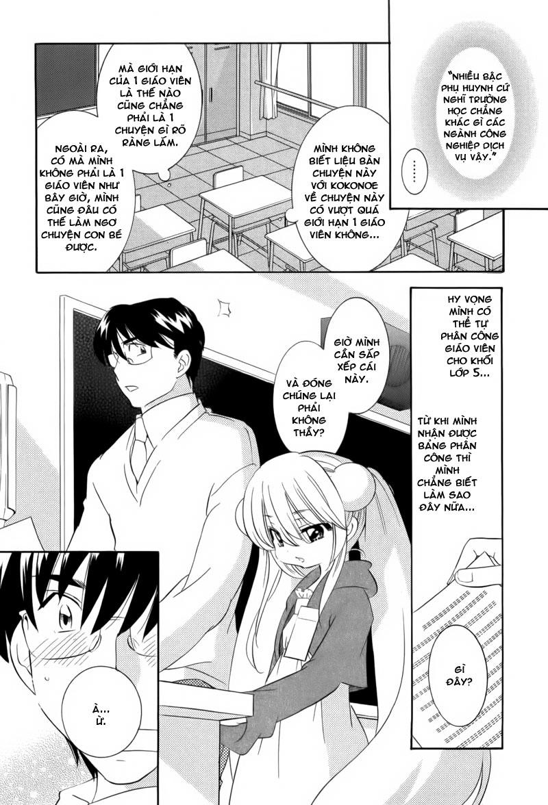 Kodomo No Jikan Chapter 41 - Trang 2