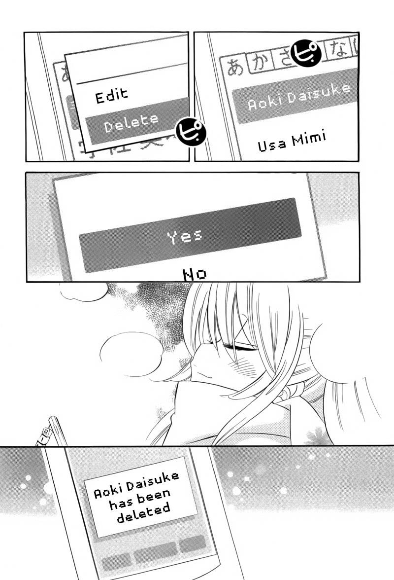 Kodomo No Jikan Chapter 41 - Trang 2