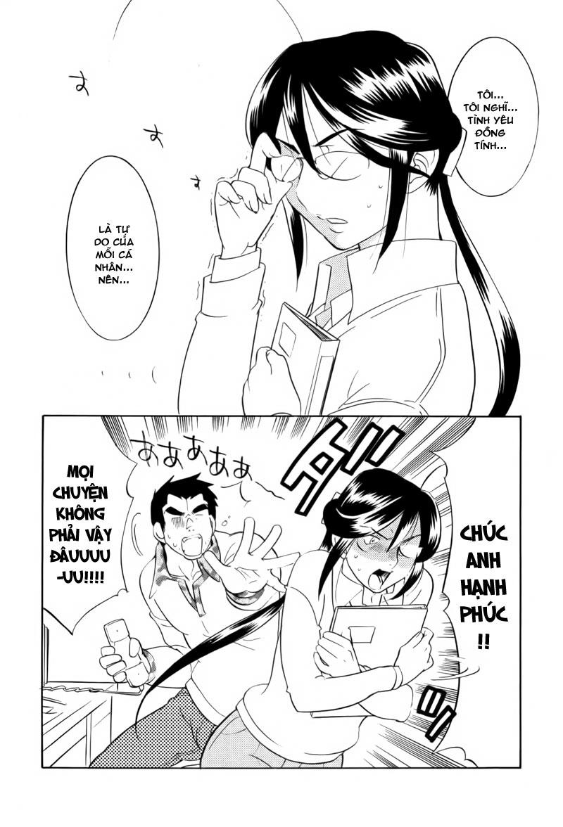 Kodomo No Jikan Chapter 41 - Trang 2