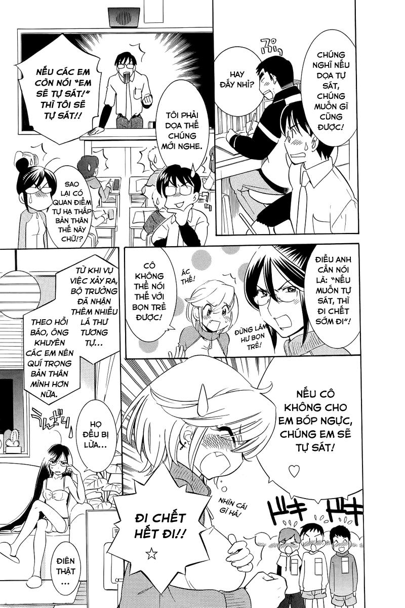 Kodomo No Jikan Chapter 46 - Trang 2