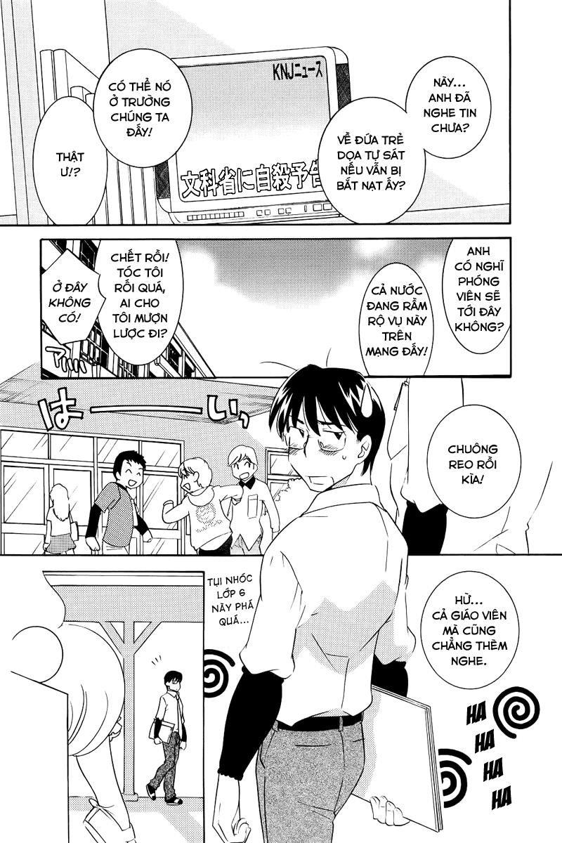 Kodomo No Jikan Chapter 46 - Trang 2